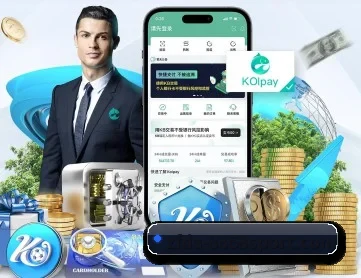 8868体育 APP